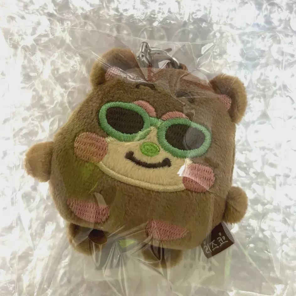 

Riize Shotaro Tanning Rizko