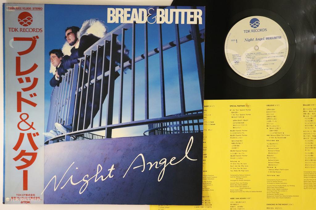 LP Record BREAD & BUTTER - Night Angel T28A1002 TDK 1982 Japan Obi Japanese Pop/Rock Used
