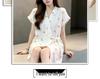 Summer Cotton Gauze Bathrobe and Skirt Pajamas