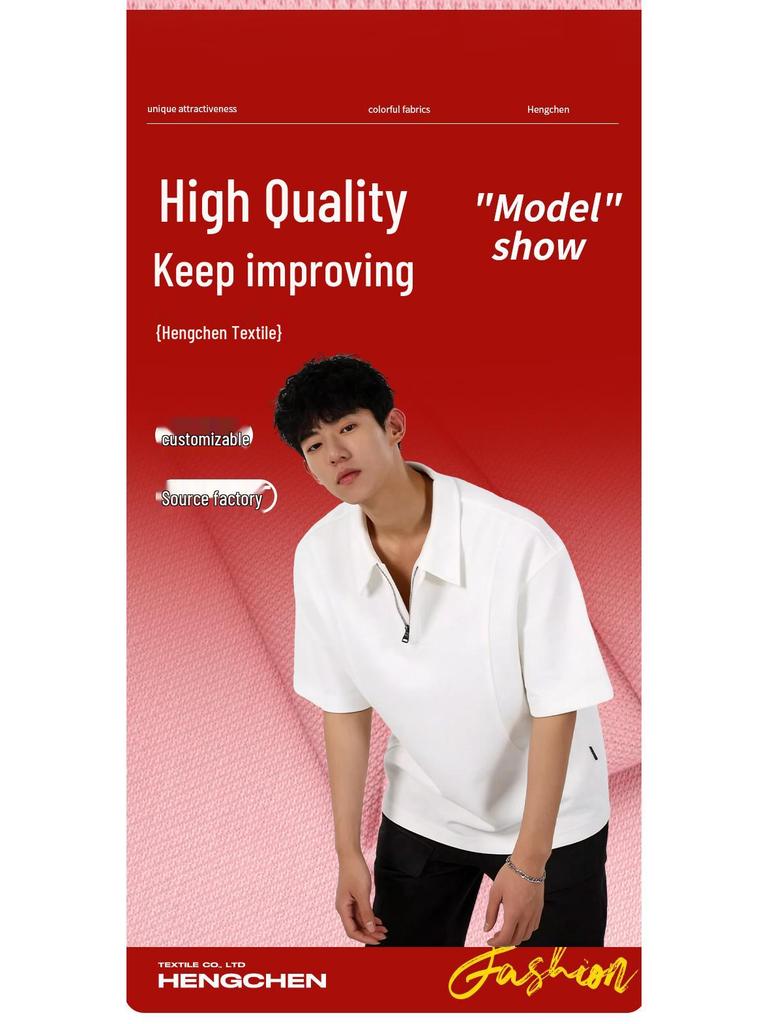 Pearl-textured, Cooling, Moisture-wicking, Antibacterial Summer T-shirt Fabric with a Light Silk Sheen.