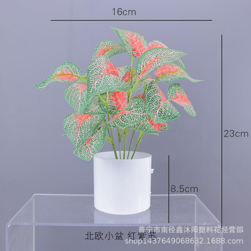 Artificial Pothos Plant Decor Living Room Office Indoor Home Decoration Fake Greenery