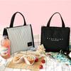 Insulated Aluminum Foil Lunch Bag - Thickened Handheld Meal Carrier for Office Workers and Students