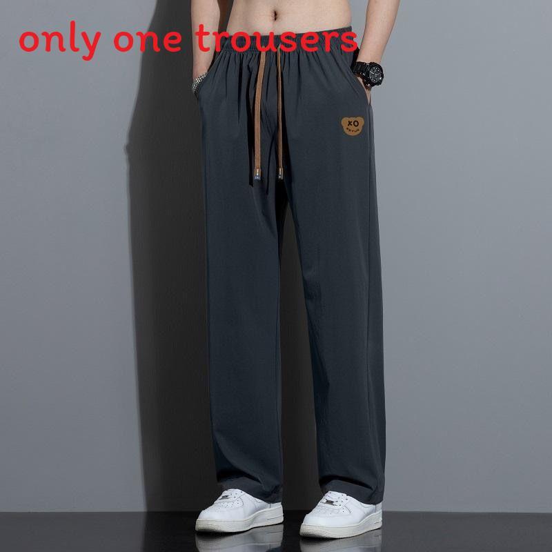 Pantaloni Estivi da Uomo Gamba Dritta in Seta di Ghiaccio con Tessuto Quickdry per Abbigliamento Casual
