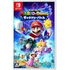 Mario+Rabbids Galaxy Battle -Switch