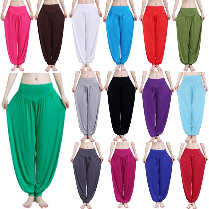 Dance Pants Women's Modal Loose Feet Dancing Wide-Legged Leotards Latin Yoga Practice Long Trousers Soft Home Pants