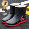 Men's Waterproof Non-Slip Rubber Work Boots - Outdoor & Kitchen, Rain & Cold Protection, Plus Velvet, Durable