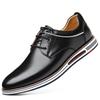 New Men's Casual Shoes Lace-up Leather Breathable Casual Leather Shoes Men's Trendy Shoes