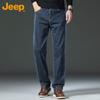 Jeep Men's Autumn/Winter Straight Loose Fit Jeans