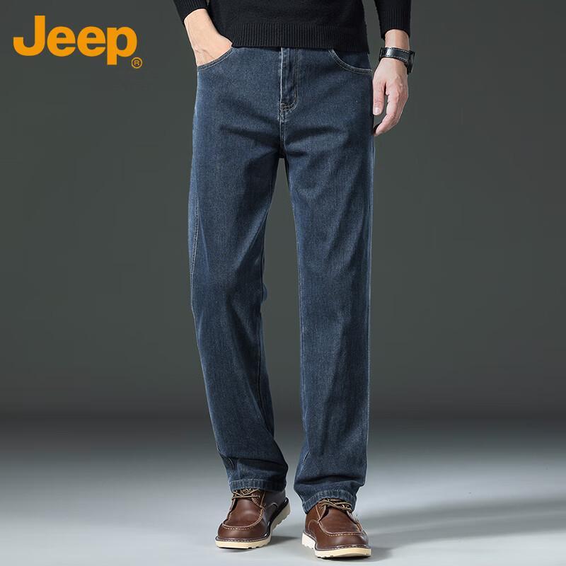 Jeep Men's Autumn/Winter Straight Loose Fit Jeans