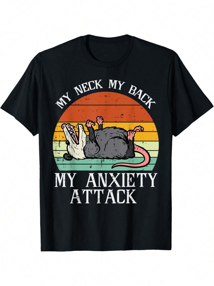 

Opossum My Neck Back Anxiety Attack Possum Song unisex T-Shirt S