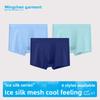 Herren Frühling und Sommer Neu Netzloch Eis Seide Atmungsaktiv Graphen Antibakterielle Boxershorts