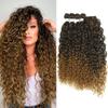 Synthetic Kinky Curly Deep Wave Hair Bundles 4PCS With Lace Closure 22-24 Inch 260g High Temperature Fiber Hair Extensions Weave