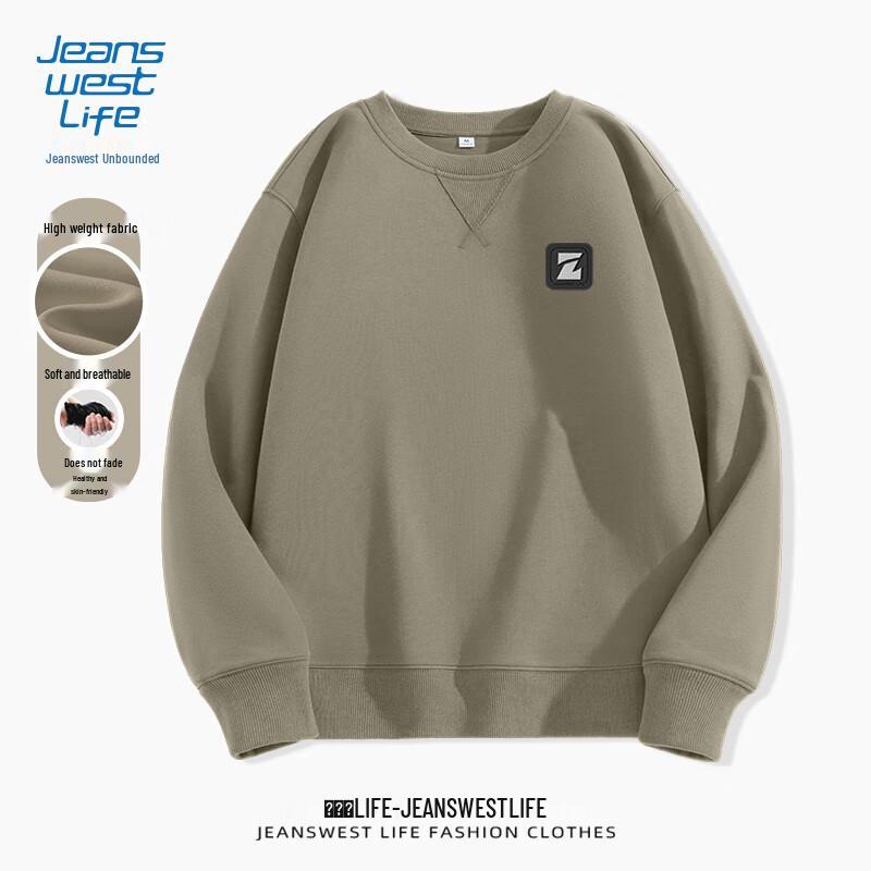 JEANSWEST LIFE Herr Strukturerad Sweatshirt med Rund Hals