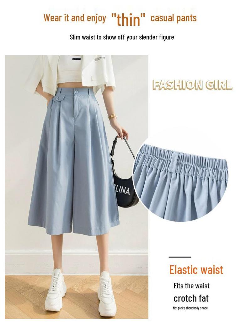 Women's High-Waisted 3/4 Length Korean Style Wide-Leg Culottes - Summer 2026 Fashion, Casual, Loose, Versatile, and Thin.