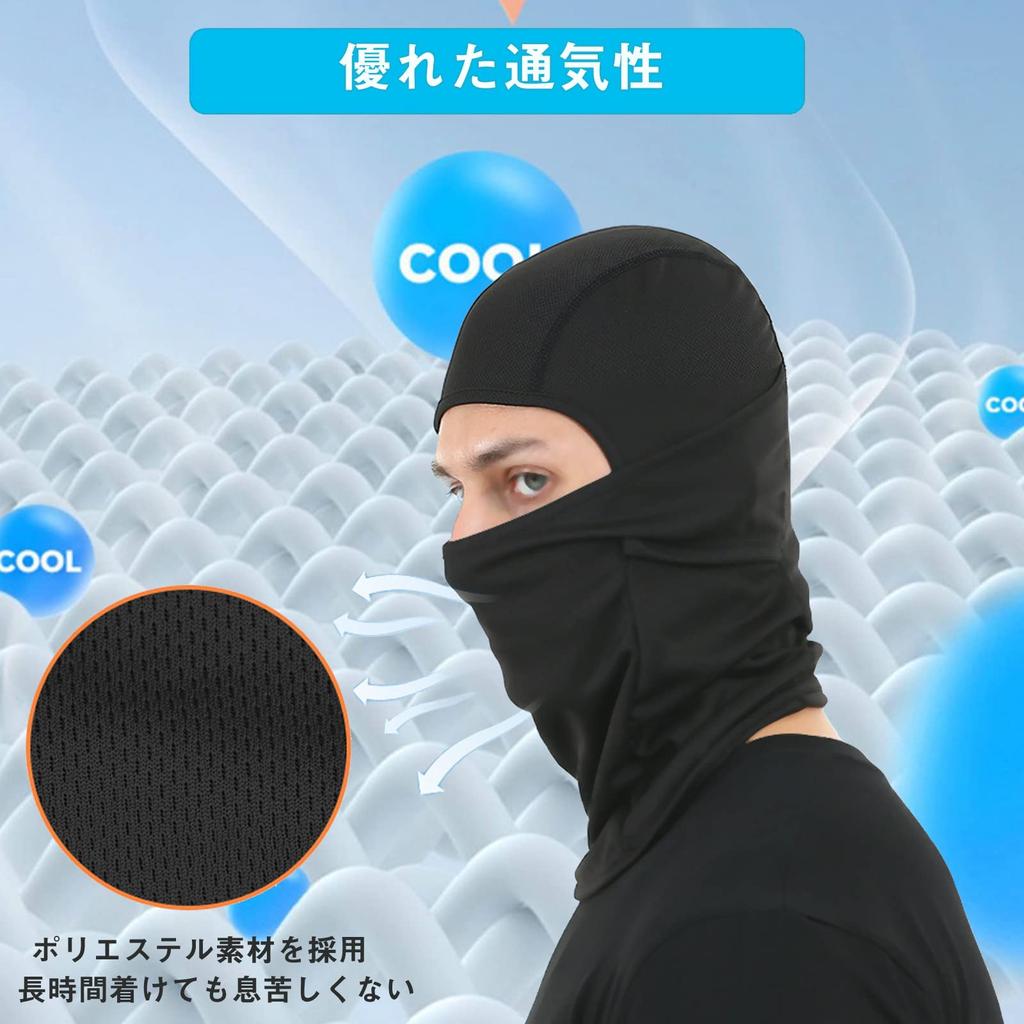 [Trifong] Full Face Mask Mask Face Cover Cold Feeling Breathable Blue Balaclava Motorcycle Anti-bleaching Sweat Absorbent Quick Drying Face Mask
