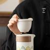 Portable Outdoor Kung Fu Tea Set