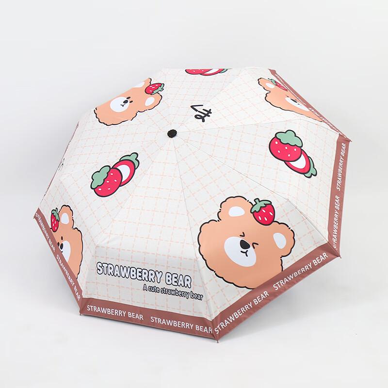 OEING Automatic Strawberry Bear Umbrella