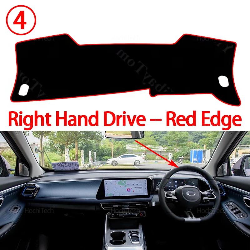 Dashboard Cover Board Anti-Slip Mat Protect Pad Car Sunshade Carpet Rug for GAC Motor Trumpchi GS3 Emzoom II 2024