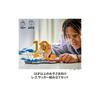 LEGO Edition Kylian-Mbappé: Goal Moment 43013 Toy for Boys and Girls