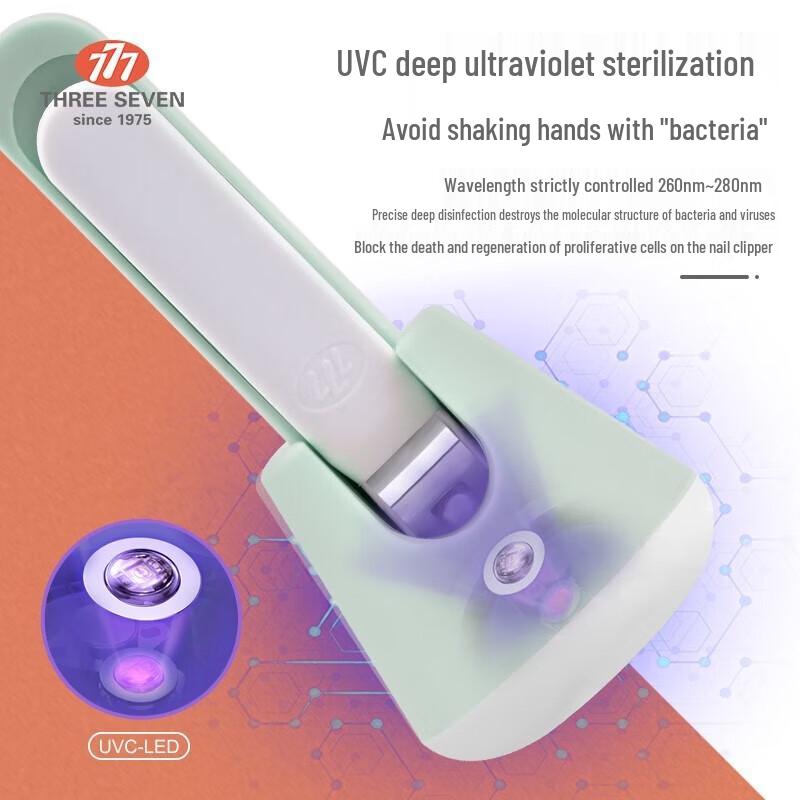 THREE SEVEN LED Smart Sterilizing Nail Clipper Set