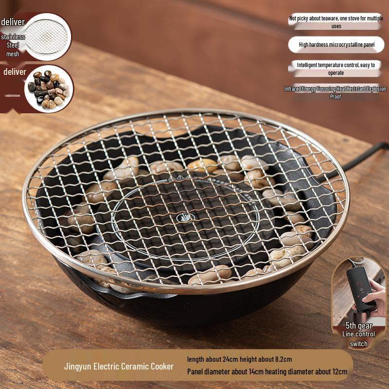 Электрический керамический комнатный обогреватель для кипячения чая