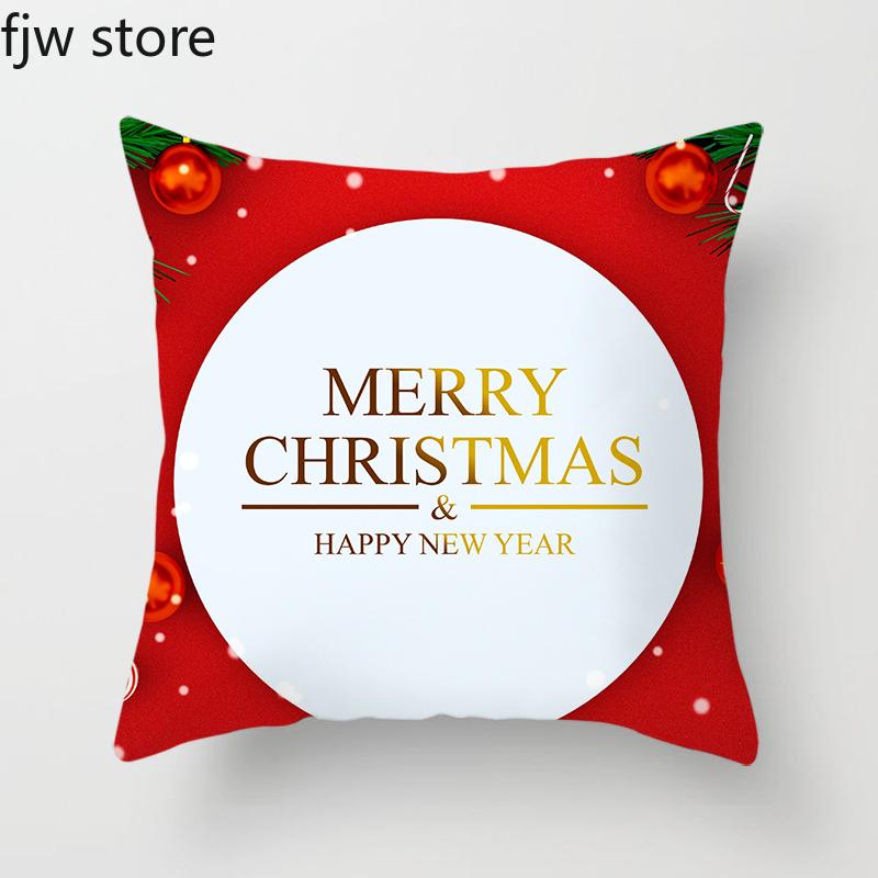 Merry Christmas and Happy New Year Decorative Pillow Cover Sofa  Ornament Office Chair Cushion  Hotel Home Decor