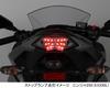 KITACO LED Tail Lamp Kit for Ninja250/Z250, Smoke, 809-4780310