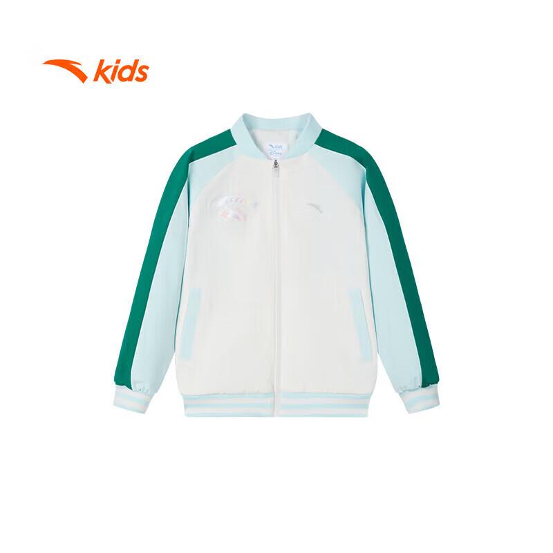 Anta Kids Girls Woven Hooded Lightweight Jacket