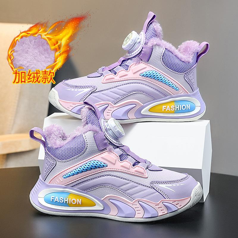 Sneakers Warm Cotton Shoes Training Children's Rotation Boy New Velvet Two Basketball Shoes Winter Boys Buckle Spot