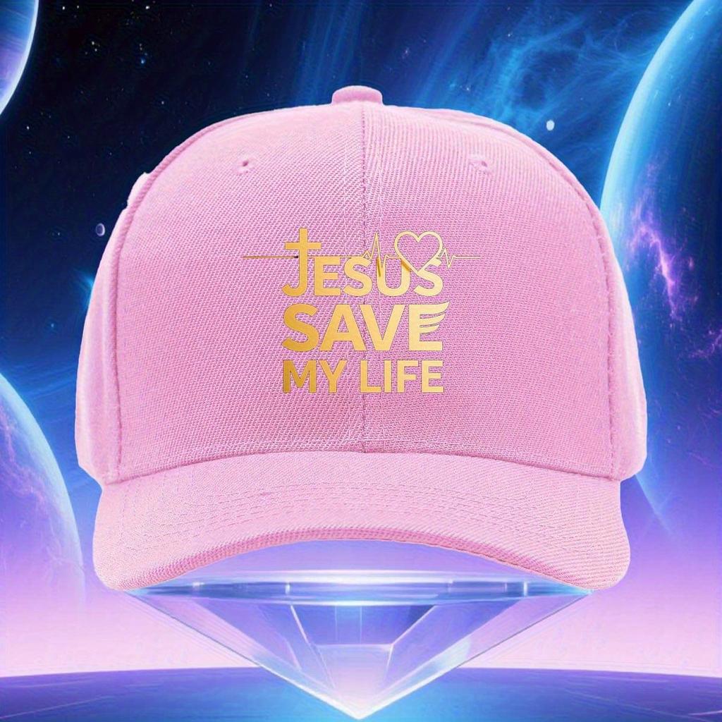 Adjustable Baseball Cap  Saved My Life Lord Religious Hat Lightweight Adjustable Strap with Golden Lettering  Christian Fait