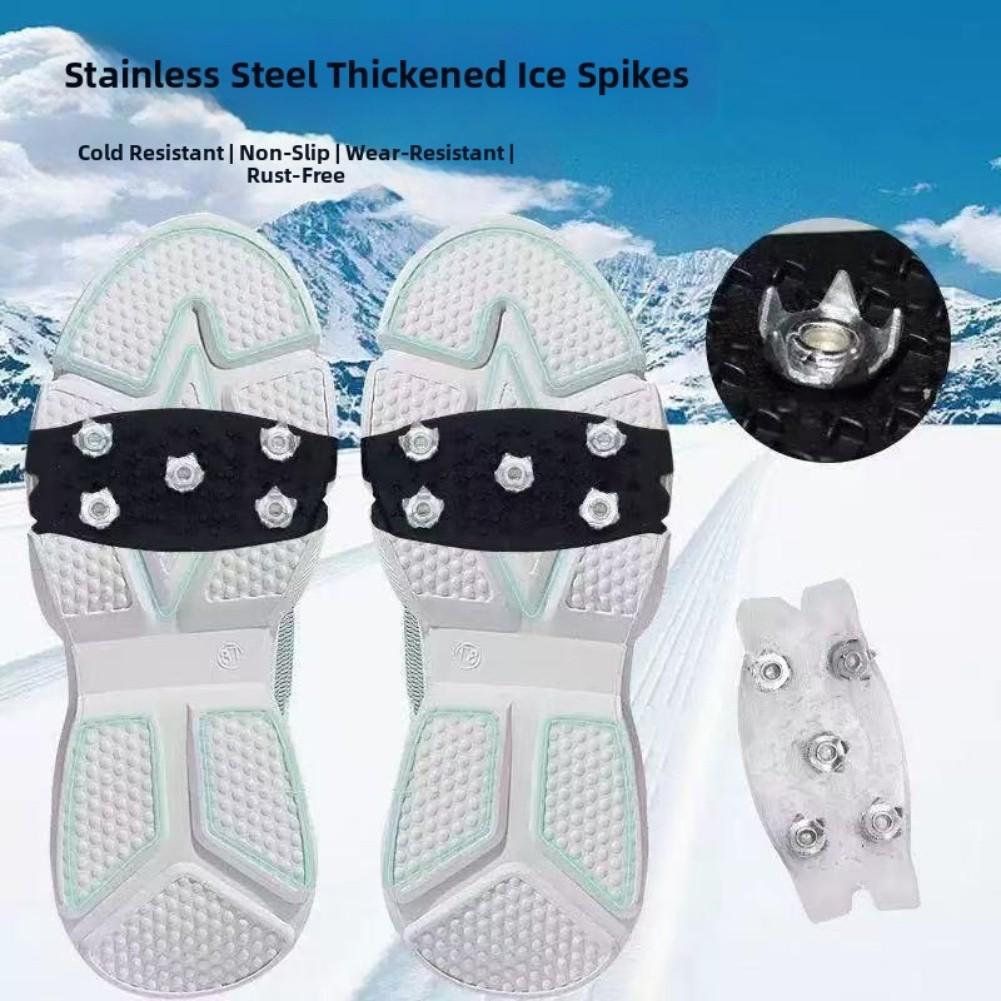 Easy To Carry And Store Ice Cleats Traction Cleats Shoe Spikes Improved Grip