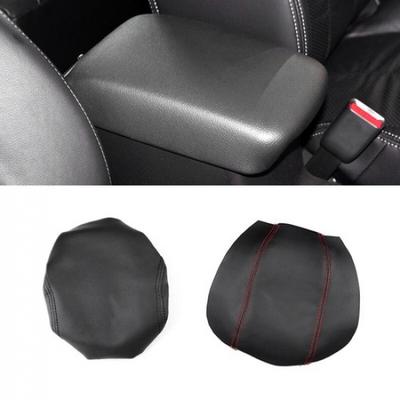 Accesorii pentru interiorul mașinii – Cotiere