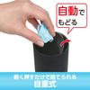 SEIWA WA95 Car Trash Tubular Bottle Dust, Black, Simple Shape, Drink Holder Insertable, Car Supplies