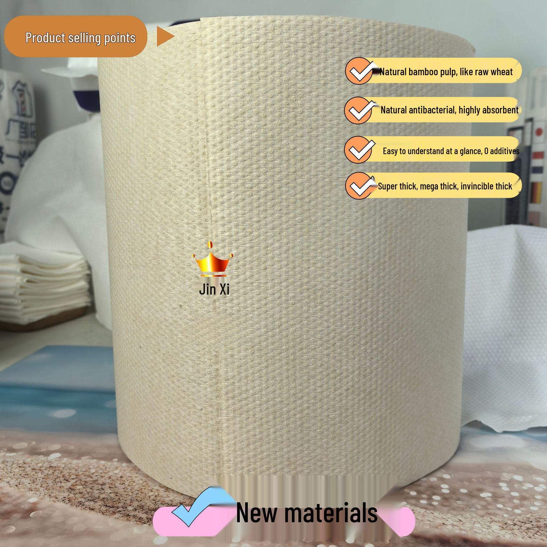 Barber & Salon Bamboo Pulp Disposable Towels - Thick Natural Color 28*50, 2kg