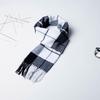 2024 Women's & Men's Beige Plaid Scarf - Versatile Japanese Style Winter Shawl