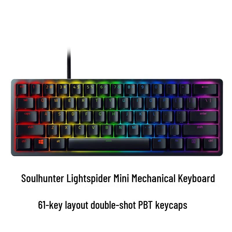 

Razer Huntsman Mini 60% Gaming Keyboard