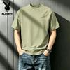 PLAYBOY Men's Loose Fit Pure Cotton Short Sleeve T-Shirt
