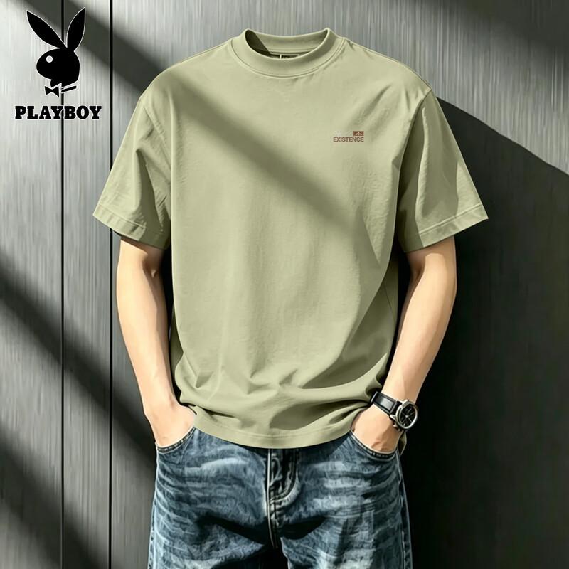 PLAYBOY Men's Loose Fit Pure Cotton Short Sleeve T-Shirt