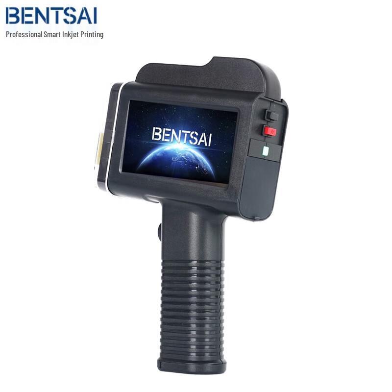 Bencai Handheld Inkjet Printer