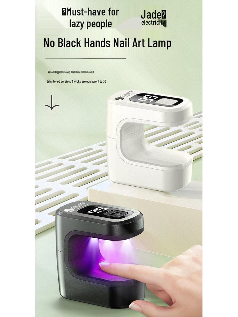 Portable Quick-Dry Mini LED Nail Gel Curing Flashlight for Home & Professional Use
