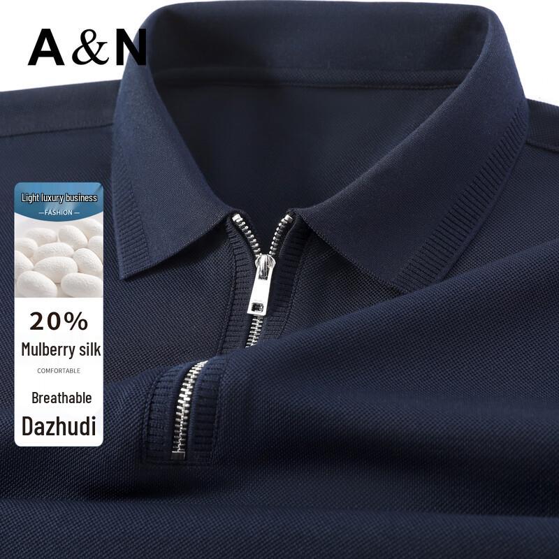 Antonio Men s Machine Washable Silk Blend Zipper Polo Shirt 50