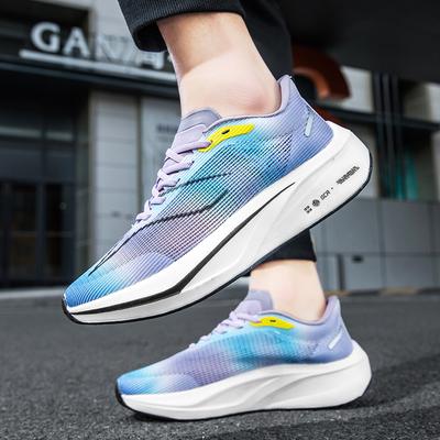 Ultralight Running Shoes Men's Professional Lightweight Shock Absorbent Springback Racing Training Breathable Sneakers