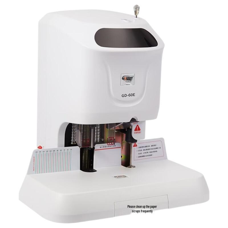 Golden GD-60E Automatic Laser Financial Binding Machine CN plug (adapter included)