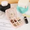 PU Leather Jewelry Box Mini Size Portable Jewelry Box Portable Jewelry Storage Box  Home Use