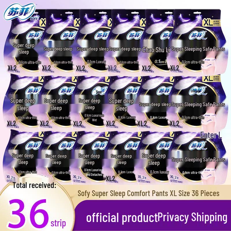 

SOFY Super Sleep XL Night Diaper Pants