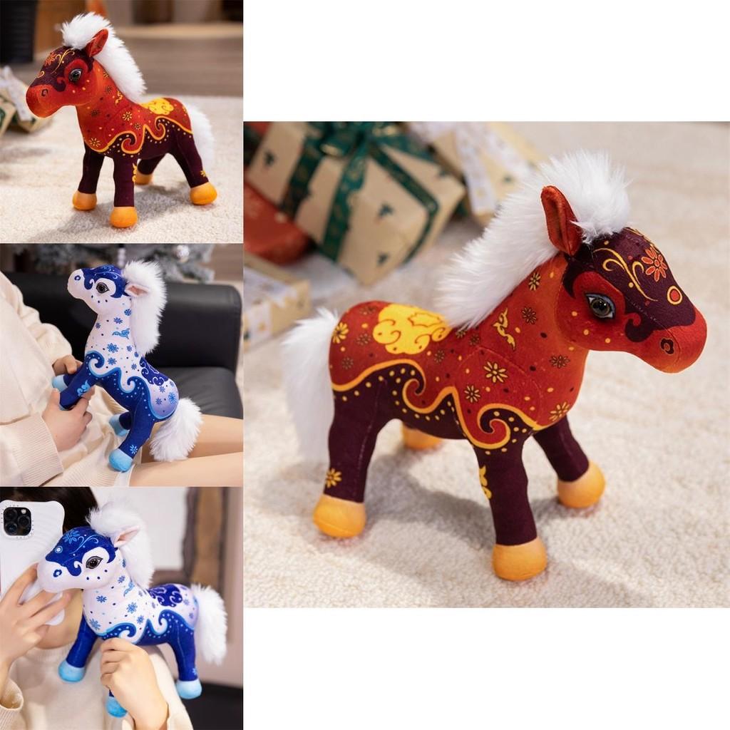 Cute Ethnic Style Pony Plush Toy Doll For Kids Birthday Gift