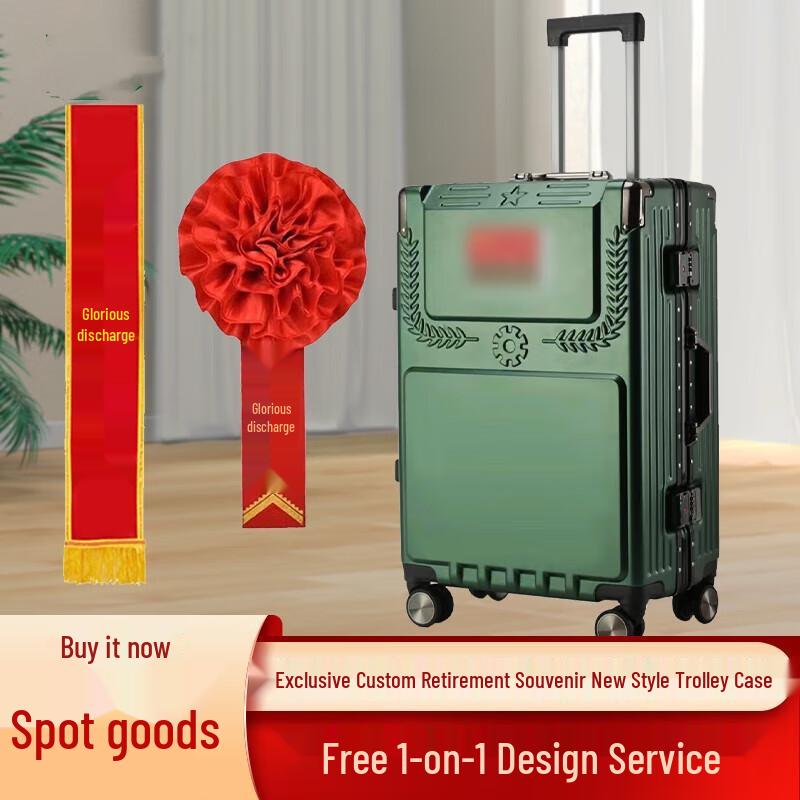 Suhuawei Military Green 22-inch Commemorative Rolling Luggage 22-inch