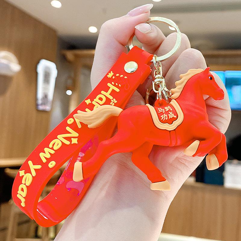 

Мультяшний Знак Зодіаку Кінь Підвіска Брелок Прикраса Гумовий Рік Коня Брелок для Ключів Автомобіля Брелок для Сумки Аксесуари на Рік Подарунки