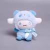 #Kawaii Sanrio Keychain Plush Anime Kuromi Doll Keyring Hello Kitty Plushie Cinnamoroll KeyChains Bag Pendant Toy#
