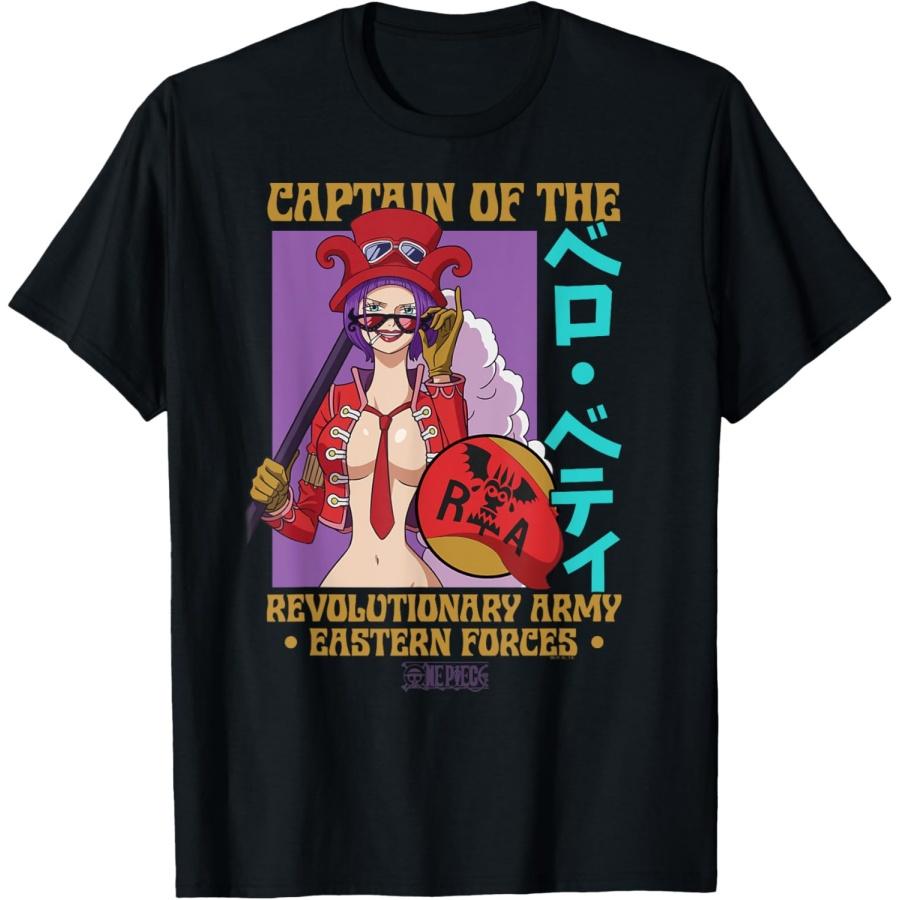 

One Piece Anime Belo Betty Captain of the Revolutionary Army T-Shirt XXXXXL чорний